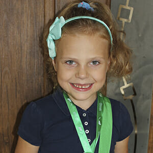 Третьякова Саша