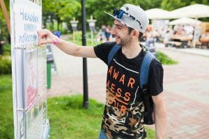 Помочь собрать для детей вместе с ЮниХелп